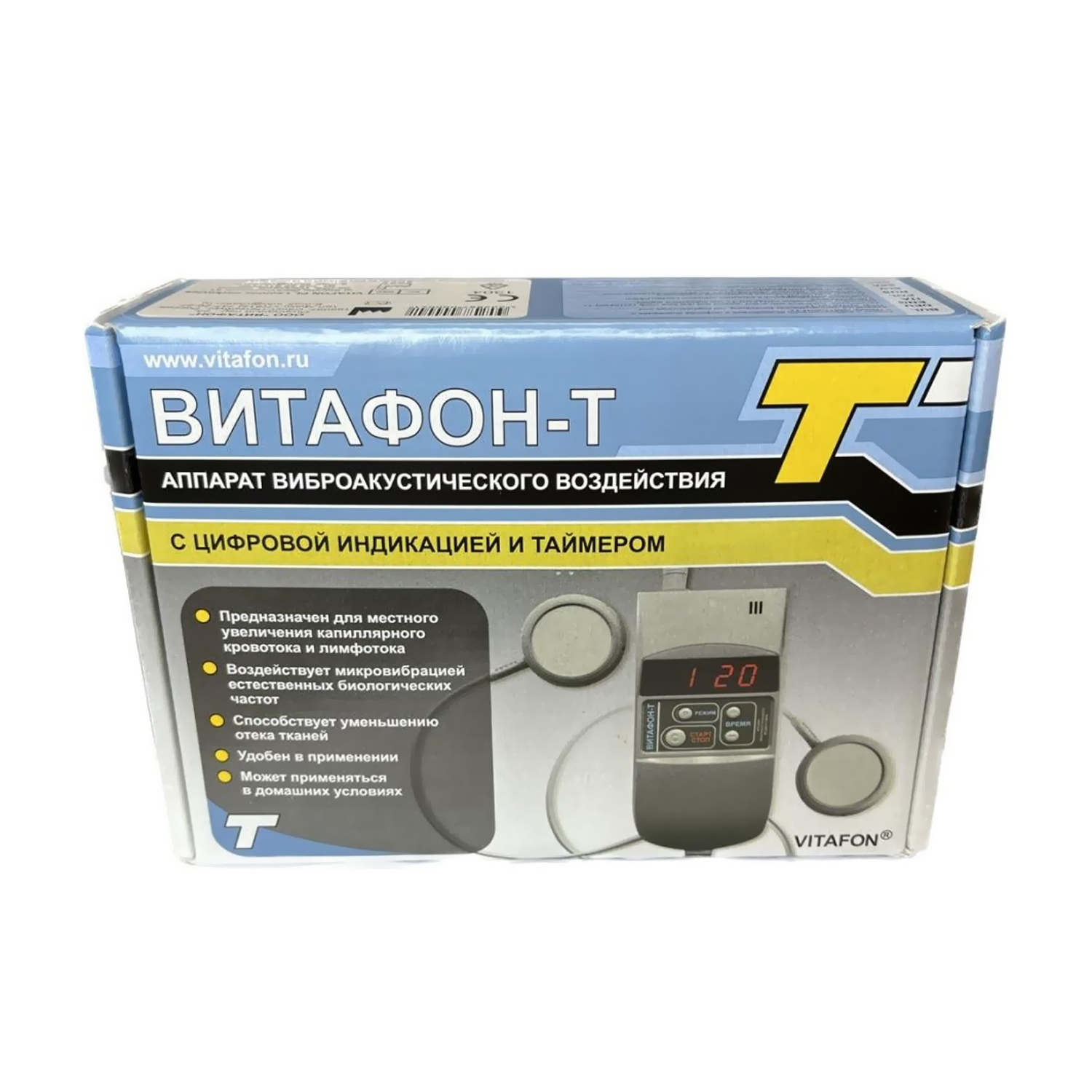 Аппарат ВИТАФОН-Т виброакустический с цифровой индикацией и таймером - 5
